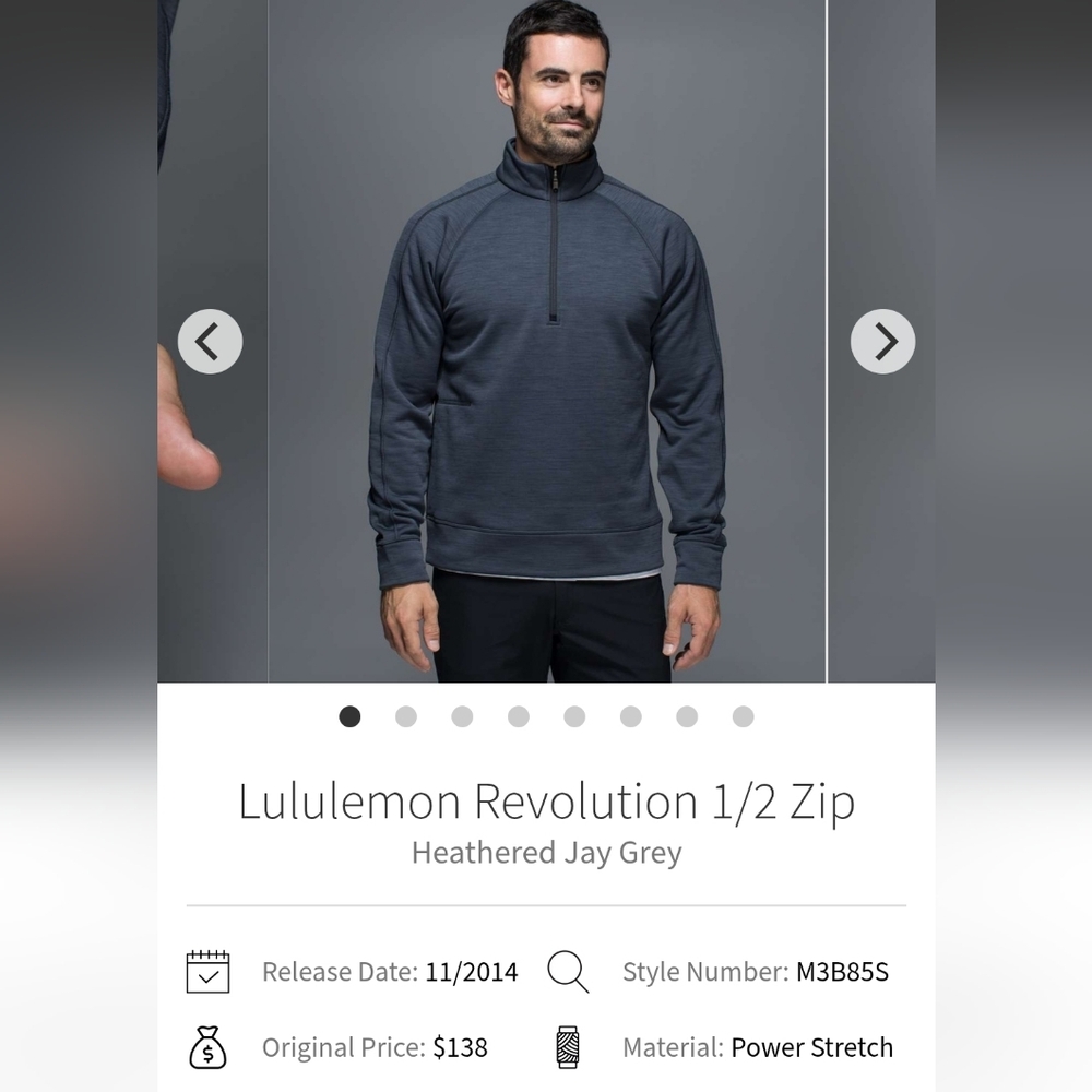 Lululemon Heathered Jay Grey Men's 1/2 Zip Pullover